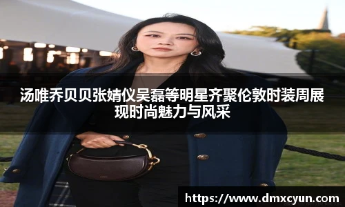 ng娱乐