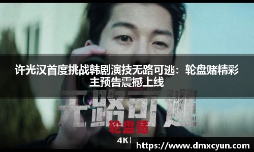 ng娱乐