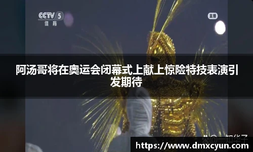 ng娱乐