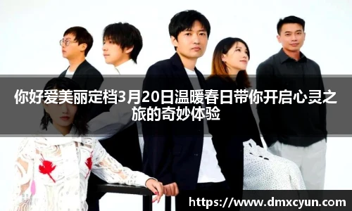 ng娱乐