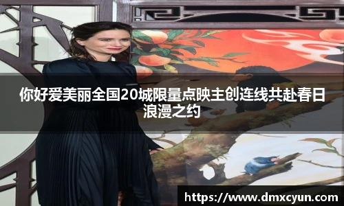 ng娱乐